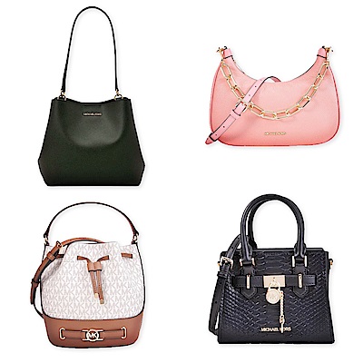 Michael Kors REED/PRATT/NOIR/Cora手提斜背肩背包(多款任選)