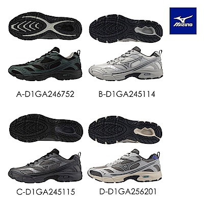 【MIZUNO 美津濃】SPORTSTYLE MXR 休閒慢跑鞋 D1GA2XXXXX (任選一色)
