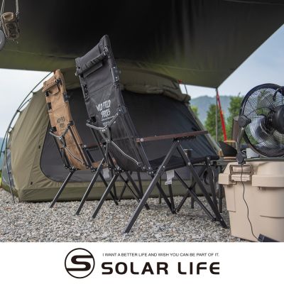 KAZMI KZM 工業風六段折疊椅(含掛物架).露營折疊椅 可調式摺疊椅 大川椅巨川椅 戶外休閒椅 六段高背椅