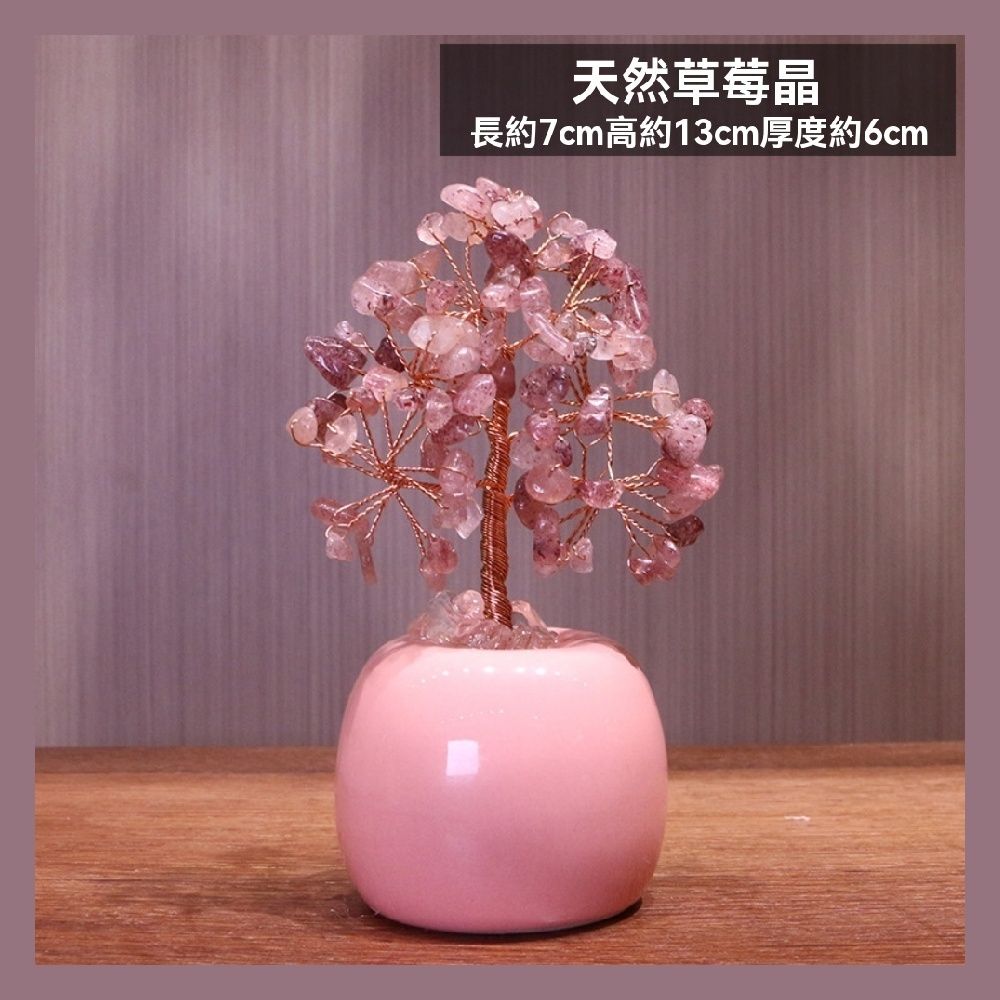 匠俱】天然藍色水晶簇原石擺件-消磁講話風水辦公室客廳玄關禮品| 日用