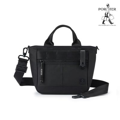 PORTER INTERNATIONAL - 自信經典NEW HEAT手提包(S) - 黑
