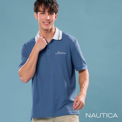 Nautica 官方旗艦 男裝 跳色領口Polo衫-藍色