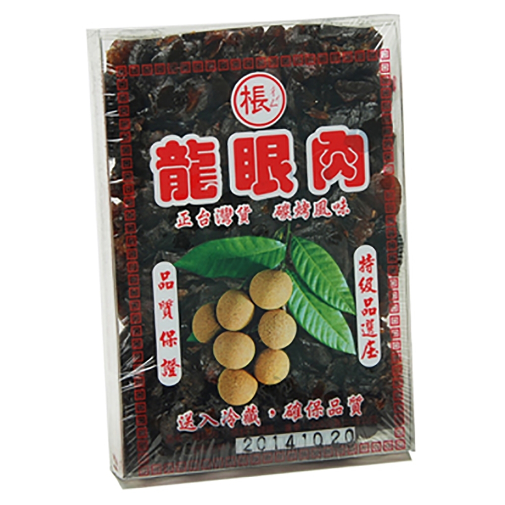 棖記龍眼肉3盒(300g/盒) | 堅果| Yahoo購物中心