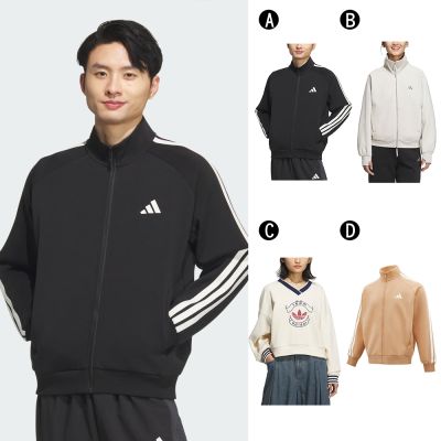 【Adidas 愛迪達】ST SPORTS KN TT 運動外套 長袖上衣 男女 A-KC2884 B-KC0047 C-KC5845 精選四款