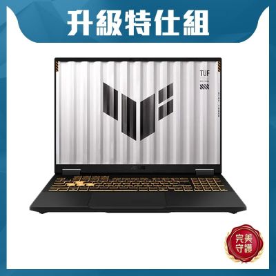ASUS華碩 ASUS FX608JPR 16吋電競特仕筆電 (i7-14650HX/GeForce RTX 5070 8GB/32G/1TB+2TB SSD/御鐵灰/TUF Gaming F16)