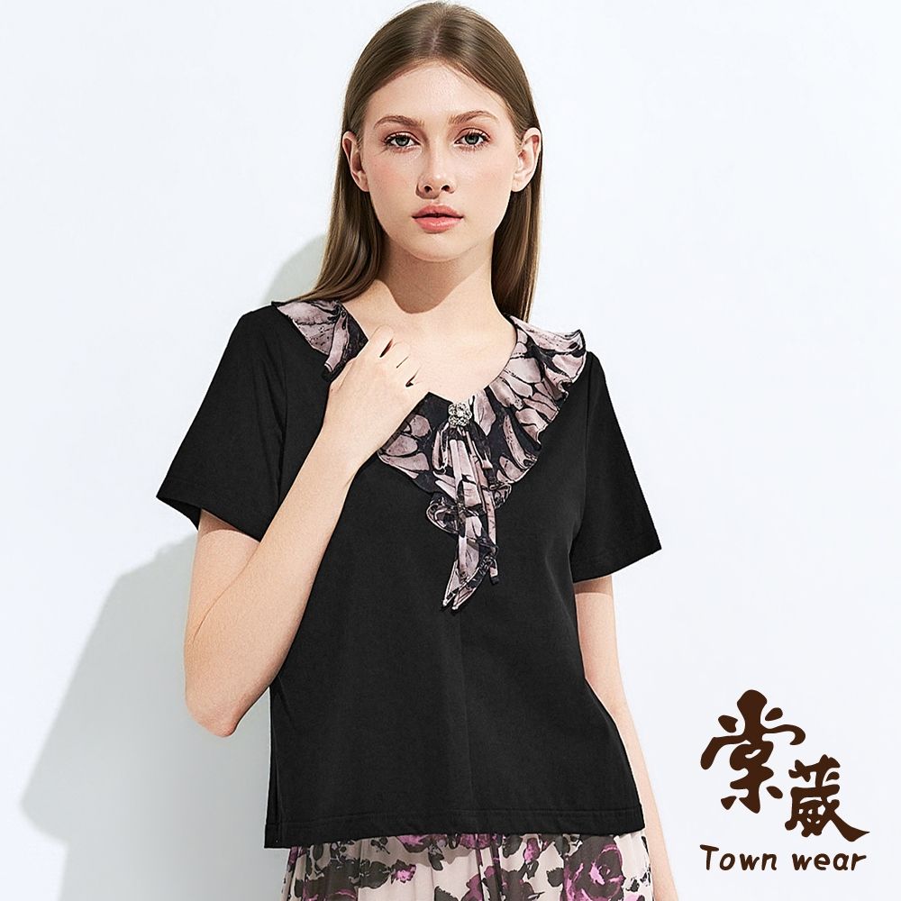 【TOWNWEAR棠葳】雅緻撞色荷葉修身上衣(女上衣/女上著/荷葉設計/小V領上衣/顯瘦/優雅) (黑色系)