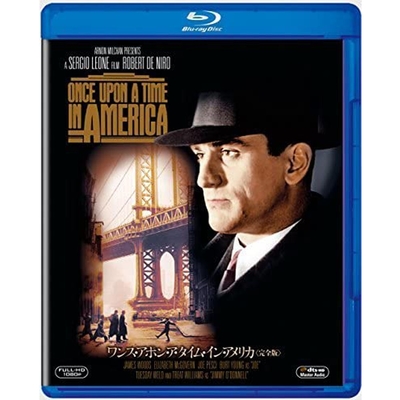 四海兄弟 Once Upon a Time in America 藍光 BD