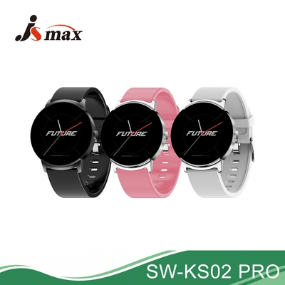 JSmax SW-KS02 PRO 健康管理智慧手錶