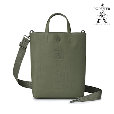 PORTER INTERNATIONAL - 雷雕新韻RENEW托特包 (M) - 軍綠
