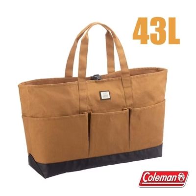 【Coleman】多功能 裝備托特包L (約43L/約寬73×高40×深18cm).收納袋/ CM-37873 土狼