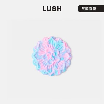 【LUSH 嵐舒】冰皮月餅泡泡浴芭 120g(泡澡/薄荷/中秋節限定)