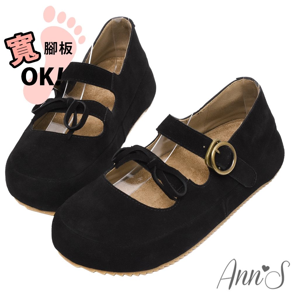 Ann’S寬肉腳友善~加寬版軟綿 真皮牛皮蝴蝶結瑪莉珍饅頭鞋2cm-黑