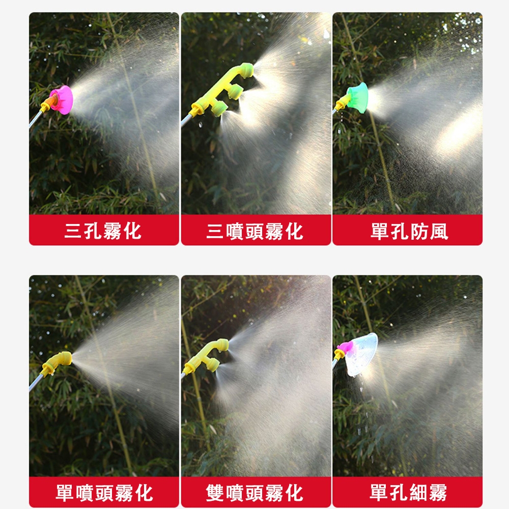 德力西打藥機電動噴霧器噴霧機18L三開關| 盆栽園藝| Yahoo購物中心