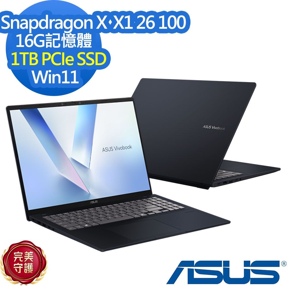 ASUS 華碩 X1607QA 16吋效能筆電(X  X1 26 100/16G/1TB SSD/Vivobook 16/午夜藍/特仕版)