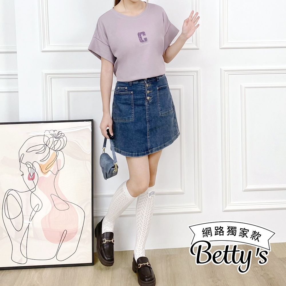 betty’s網路款　C字珠飾舒棉短袖上衣(共四色) (淺紫)