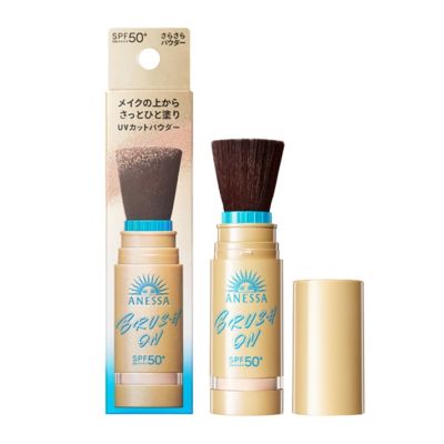 資生堂 ANESSA 安耐曬 金鑽柔膚控油防曬蜜粉 3g