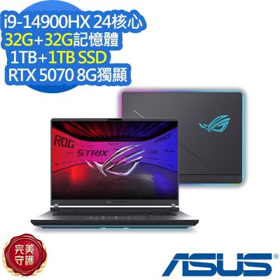 ASUS華碩 ASUS 華碩 G615JPR 16吋電競筆電(i9-14900HX/RTX5070/32G+32G/1TB+1TB SSD/ROG Strix G16/電光綠/特仕版)