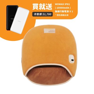 SOLOVE USB充電暖腳寶(R15) 焦糖棕  搭贈MOMAX QPower 2 無線行動電源(IP81)-不挑色