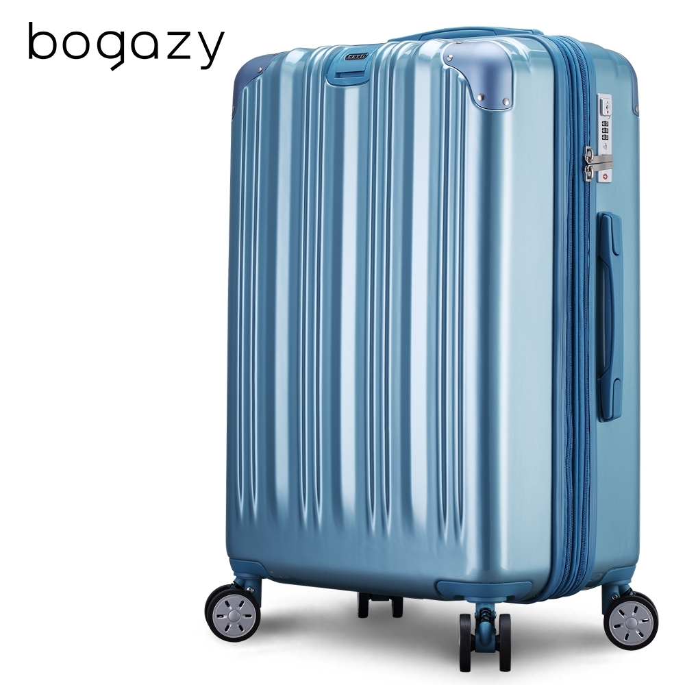Bogazy 疾風領者26吋杯架款防爆避震輪可加大行李箱(多色任選) | 拉鍊框