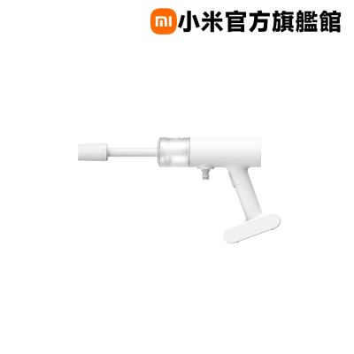 小米 Xiaomi 無線洗車機 官方旗艦館