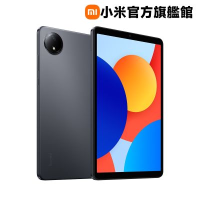 【新品未使用】RedmiPad SE 8.7 4G 128GB 8.7インチ Redmi Pad SE 8.7 4G 128GB｜タブレット｜格安スマホ・格安SIMはQT