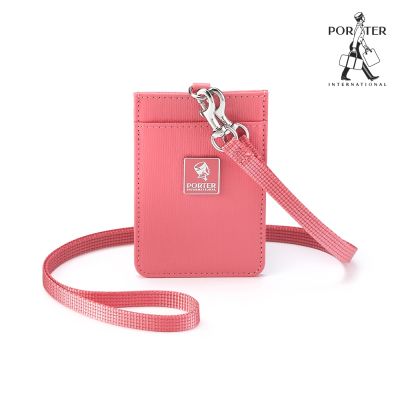 PORTER INTERNATIONAL - 復古品味MORI證件套 - 玫瑰粉