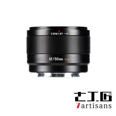 7Artisans AF50mm F1.8 APS-C Sony (E Mount)/Fuji (FX Mount) 公司貨