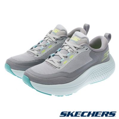 506-GO RUN SUPERSONIC MAX (172086LGTQ)