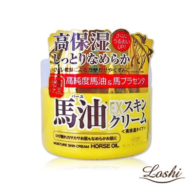 LOSHI 新馬油高保濕身體乳霜EX 100g/瓶
