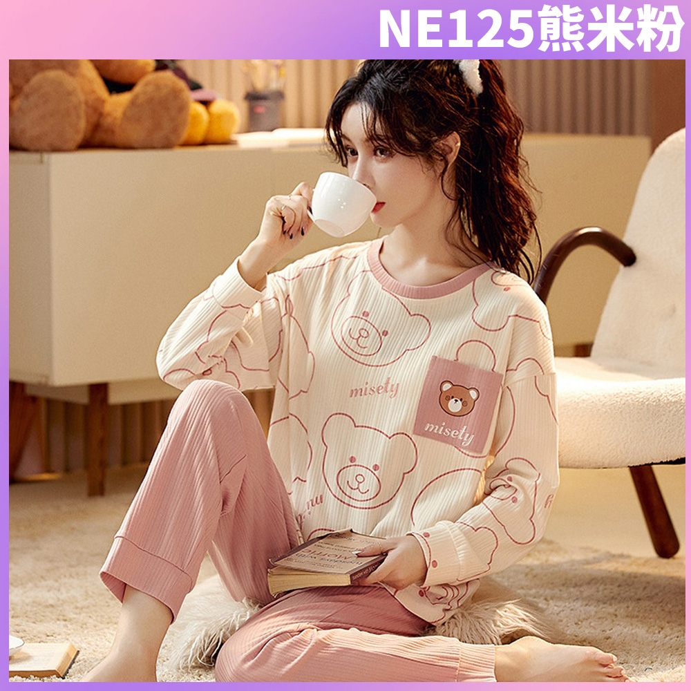 I.Dear-韓版小清新圖案睡衣居家服長袖長褲套組 (NE125熊米粉)