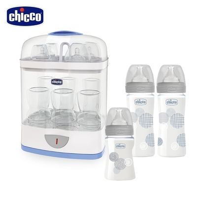 chicco官方直營-2合1電子蒸氣消毒鍋+防脹氣玻璃奶瓶240ml*2+150ml