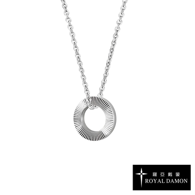 Royal Damon 羅亞戴蒙 圈住你 項鍊 (小) NKK002