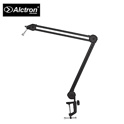 ALCTRON MA612B 桌面懸臂式麥克風架 黑色款