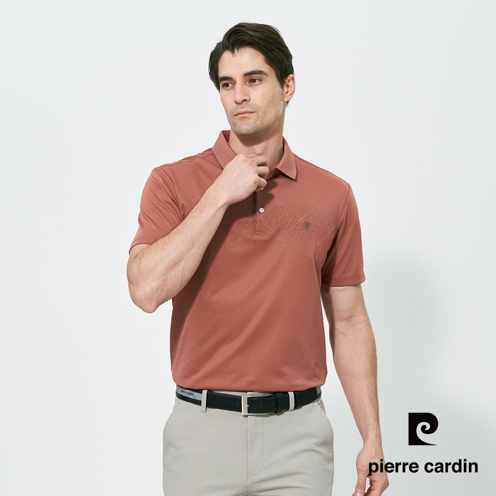 pierre cardin 皮爾卡登 男款 抗菌素面短袖polo衫-磚紅色(5257260-75)