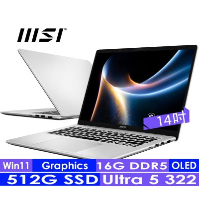 MSI微星 Modern 14S AI+ G3MG-026TW 14吋輕薄商用筆電(Ultra 5-322 /16G/512G SSD/Win11H)