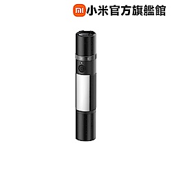 小米 Xiaomi 多功能手電筒