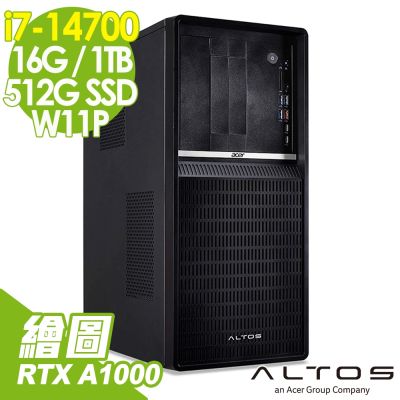 Acer 宏碁 Altos P130F9 繪圖商用工作站 (i7-14700/16G/1TB+512G SSD/RTX A1000-8G/W11P)