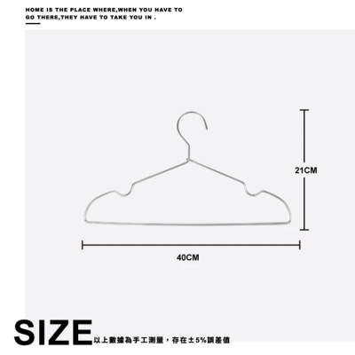【ONE HOUSE】30支_無印款鋁合金衣架/成人款約底長40cm(曬衣架/輕量衣架/吊掛衣架)