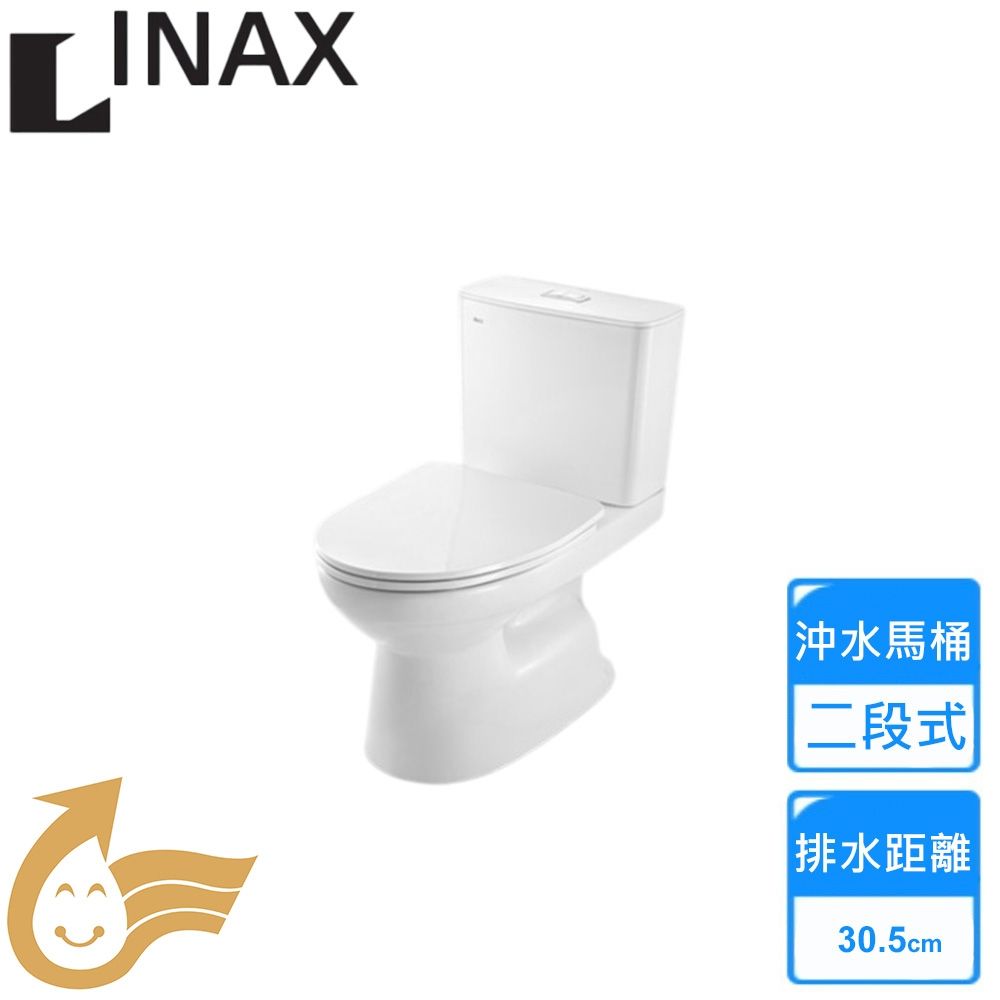 【INAX】分體馬桶 AC-514VAN-TW/BW1〈不含安裝〉
