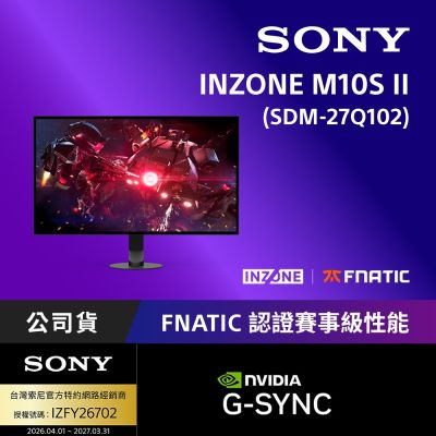 【Sony索尼】INZONE M10S II 電競螢幕 (27型/QHD OLED/540Hz/0.02ms/24.5”模式 /HDMI2.1/DP2.1)