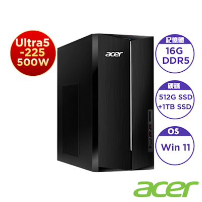 Acer 宏碁 Aspire TC-1860 10核桌上型電腦(Ultra 5-225/16GB/512GB+1TB/Win11)