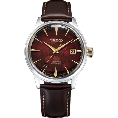 SEIKO精工 PRESAGE 台灣70週年紀念 調酒師機械錶 SRPL21J1/4R35-01T0R 雙11優惠