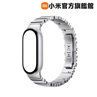 小米 Xiaomi 手環不規則金屬腕帶 金屬銀 官方旗艦館