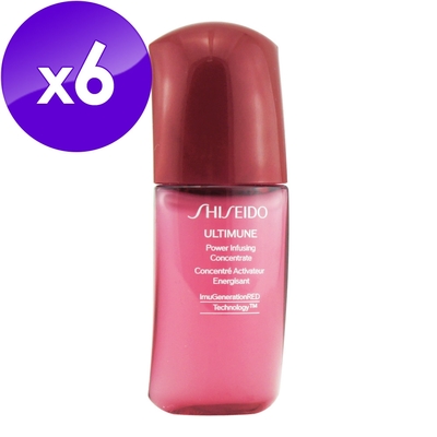 Shiseido國際櫃 SHISEIDO 資生堂 紅妍超導循環肌活露 10ml x 6