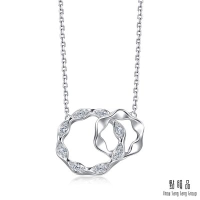 點睛品 YuYu系列 優雅線條  10分 18K金鑽石項鍊