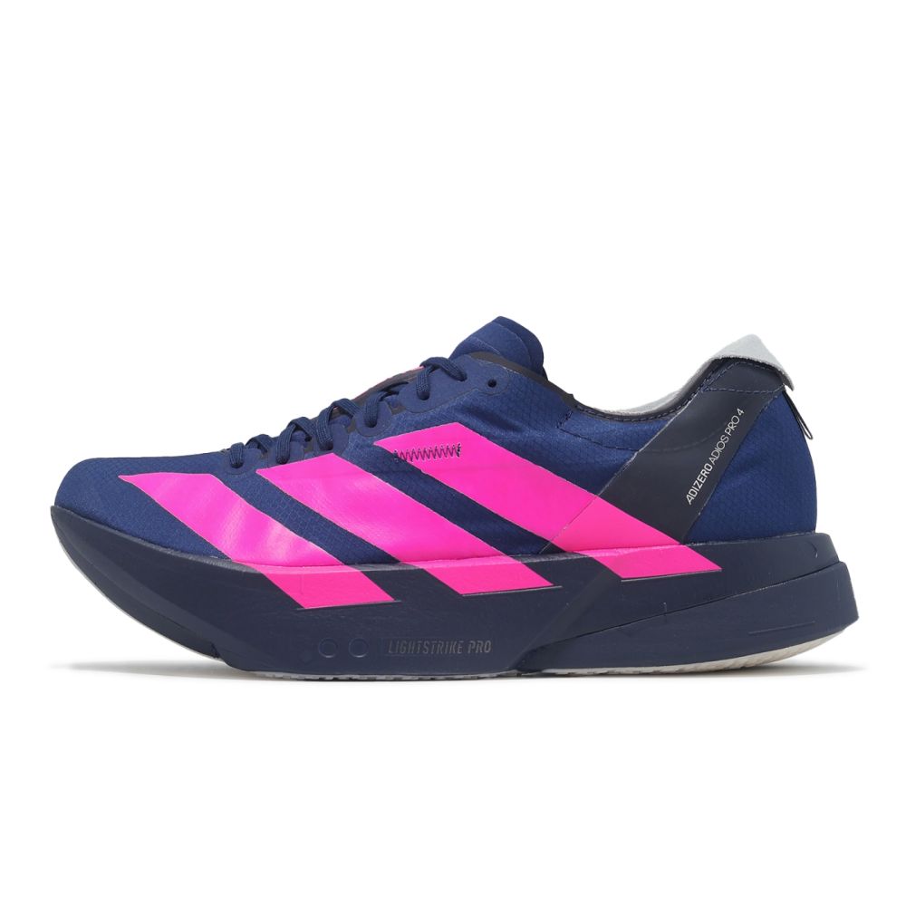 adidas 競速跑鞋Adizero Adios Pro 4 M 男鞋藍紫緩震運動鞋愛迪達