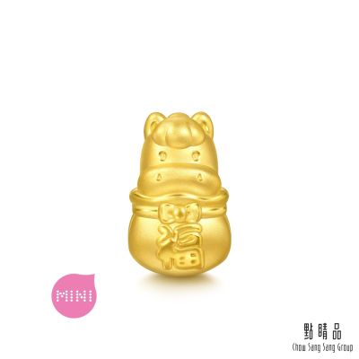 點睛品  Charme Mini 福袋馬 黃金串珠