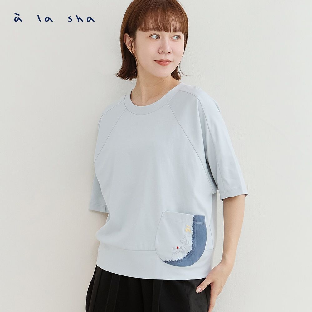 a la sha 波拉熊與貓咪拼接口袋涼感棉T (淺藍)