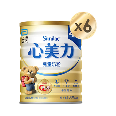 亞培 心美力4兒童奶粉(1600gx6罐)