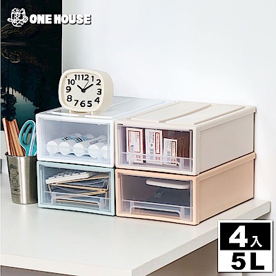 【ONE HOUSE】面寬18_5L可堆疊抽屜收納箱 4入 (單抽/日式/無印風/整理箱/收納櫃)